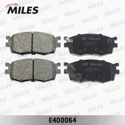 Тормозные колодки MILES E400064