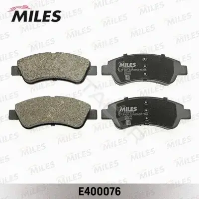 Тормозные колодки MILES E400076