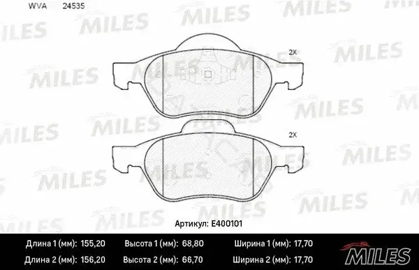 Тормозные колодки MILES E400101