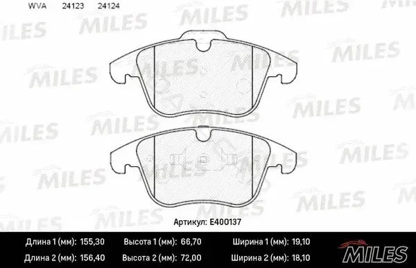 Тормозные колодки MILES E400137