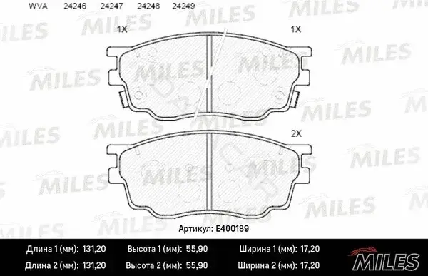 Тормозные колодки MILES E400189