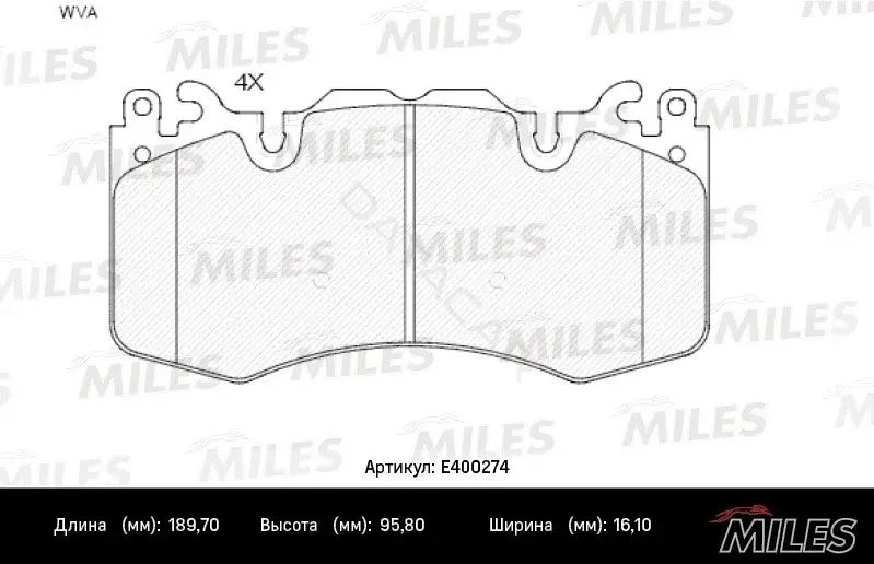 Тормозные колодки MILES E400274
