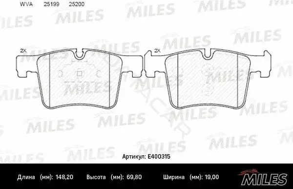 Тормозные колодки MILES E400315