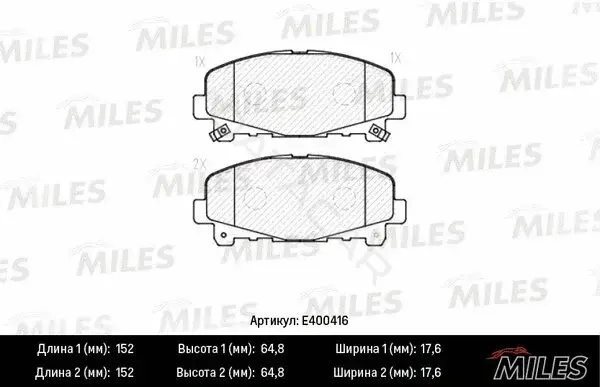 Тормозные колодки MILES E400416