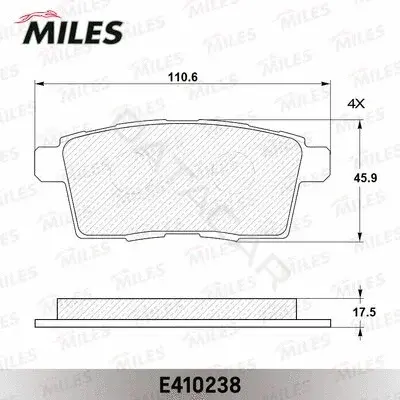 Тормозные колодки MILES E410238