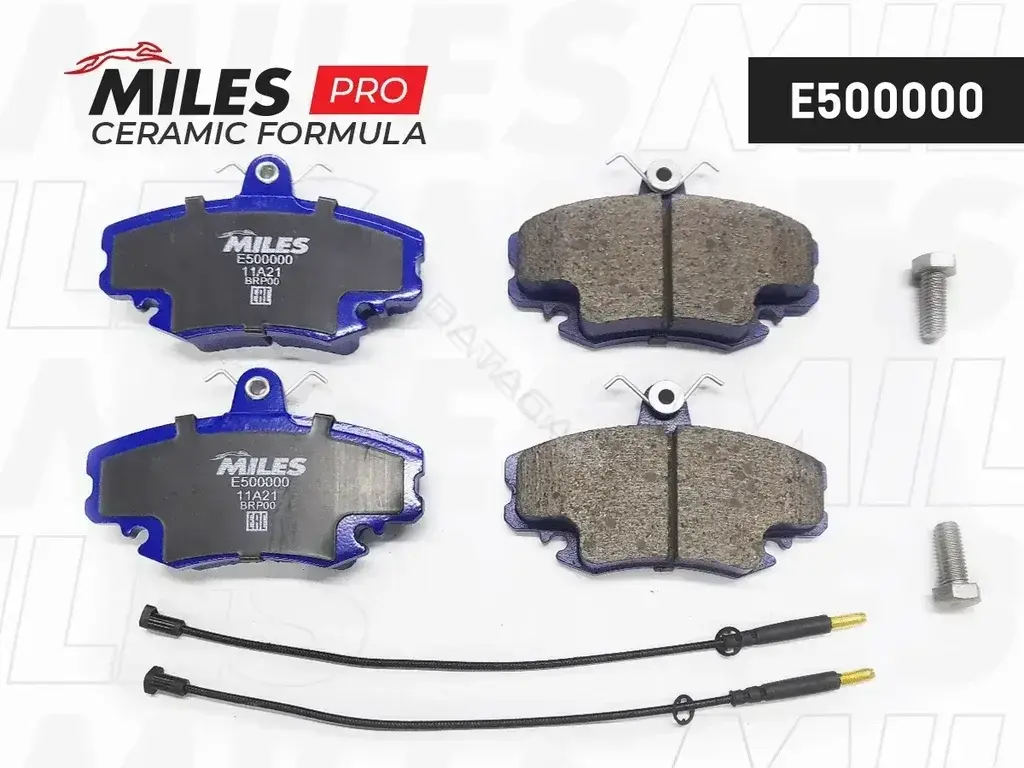 Тормозные колодки MILES E500000