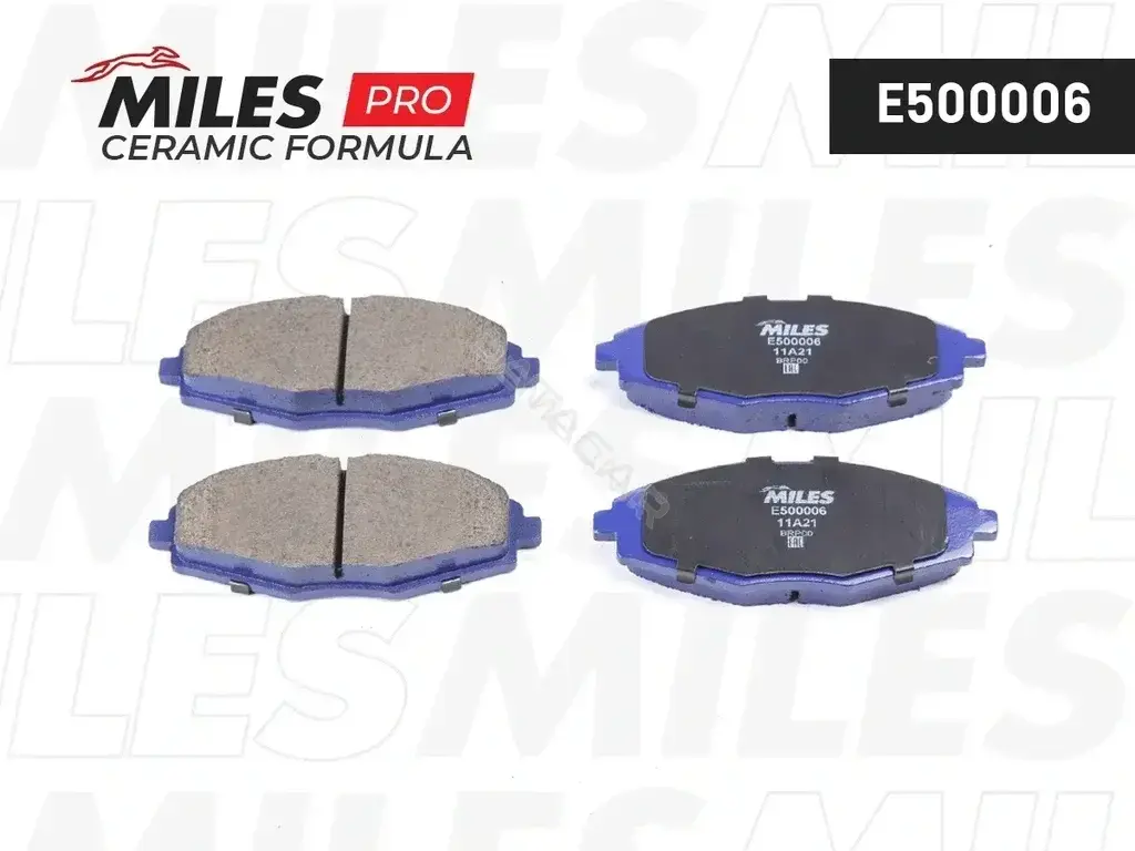 Тормозные колодки MILES E500006