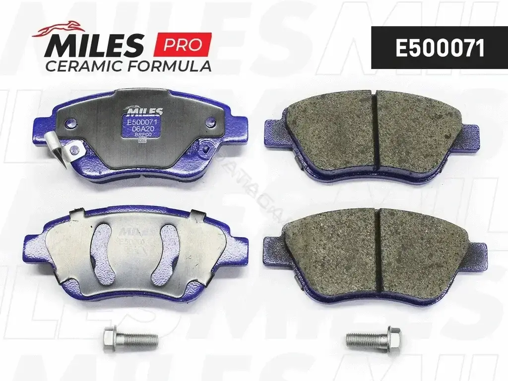 Тормозные колодки MILES E500071