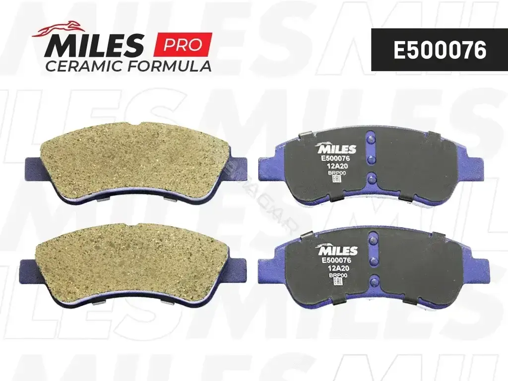 Тормозные колодки MILES E500076