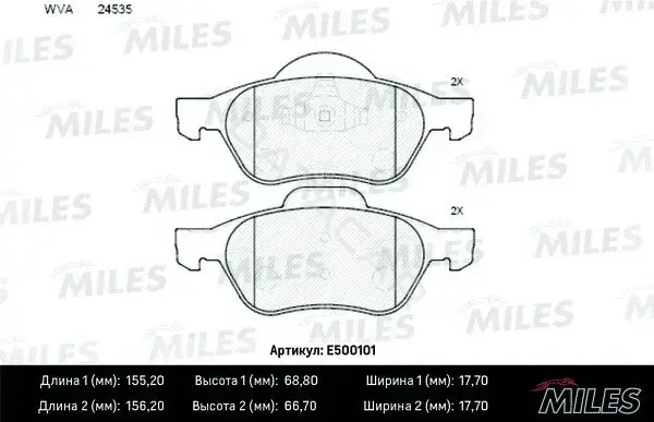 Тормозные колодки MILES E500101