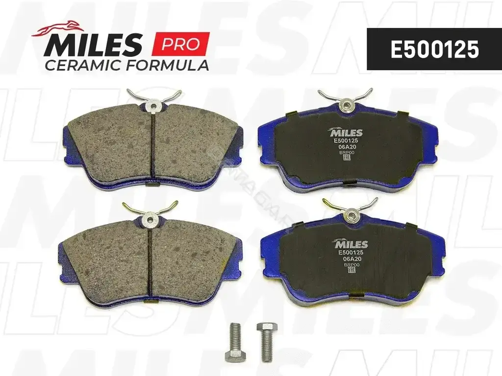 Тормозные колодки MILES E500125