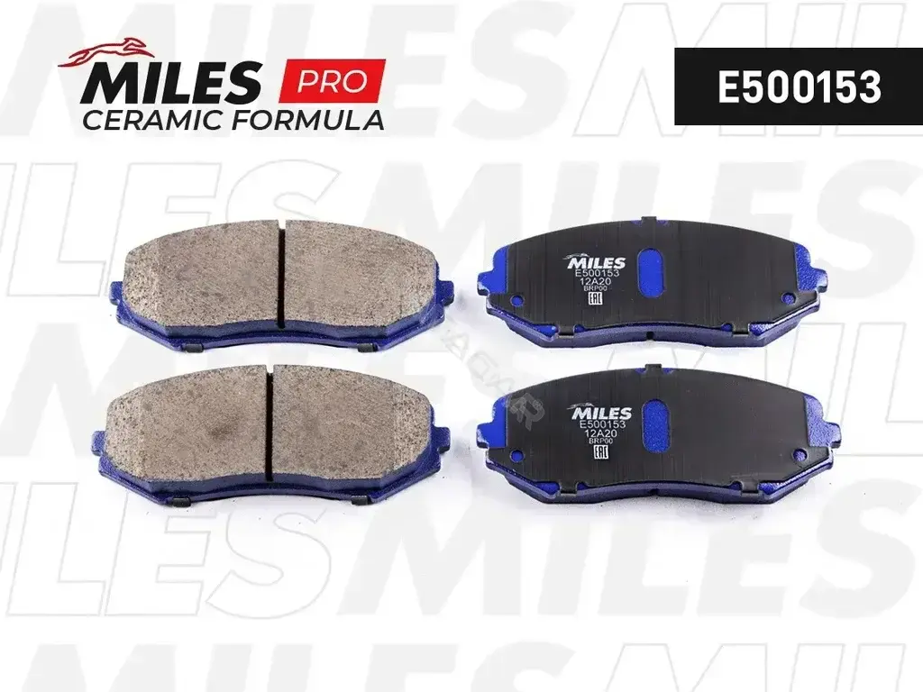 Тормозные колодки MILES E500153