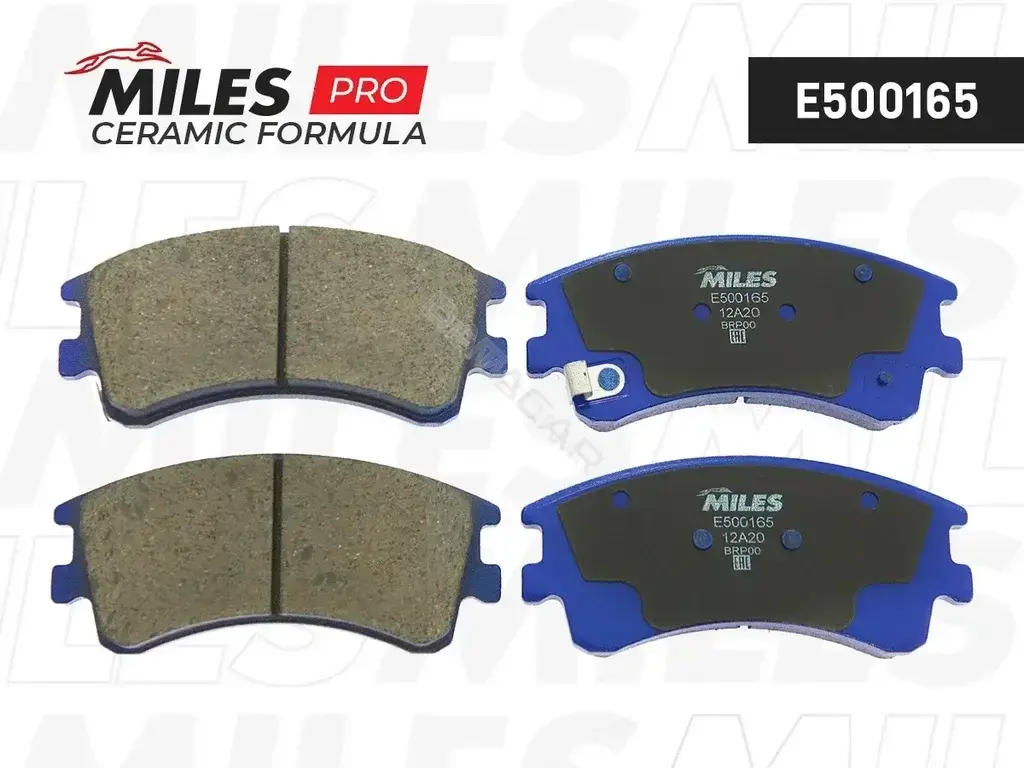Тормозные колодки MILES E500165