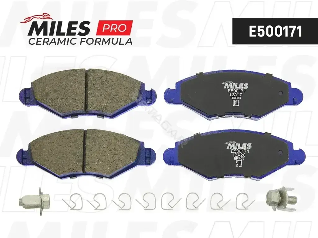 Тормозные колодки MILES E500171