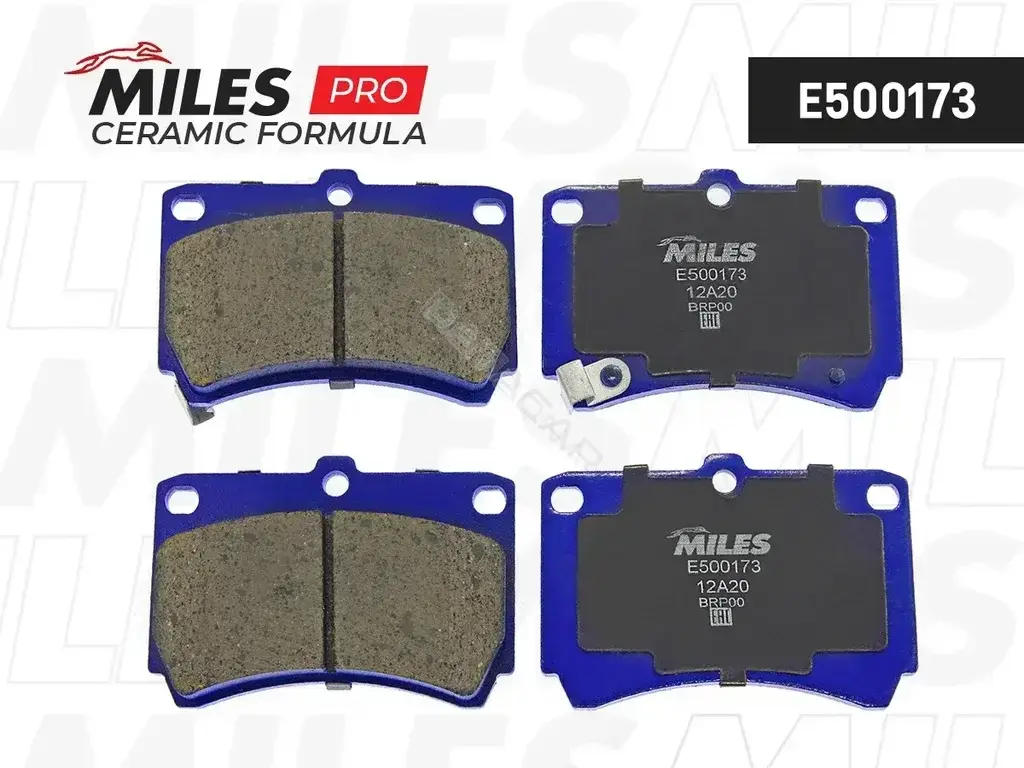 Тормозные колодки MILES E500173