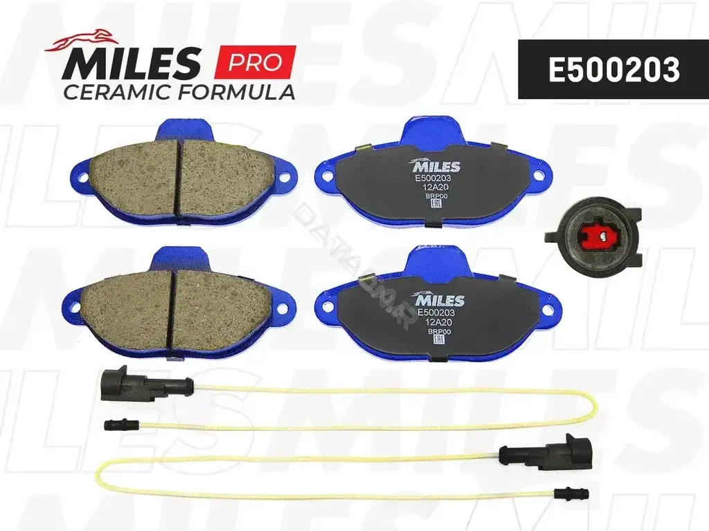 Тормозные колодки MILES E500203