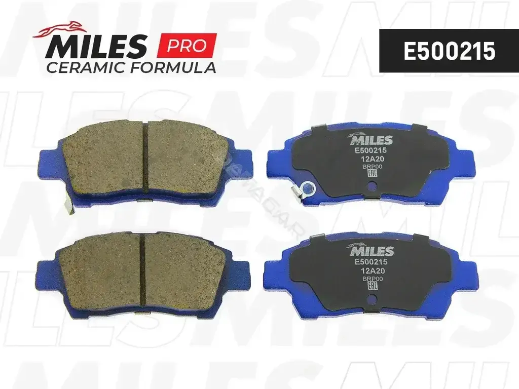 Тормозные колодки MILES E500215