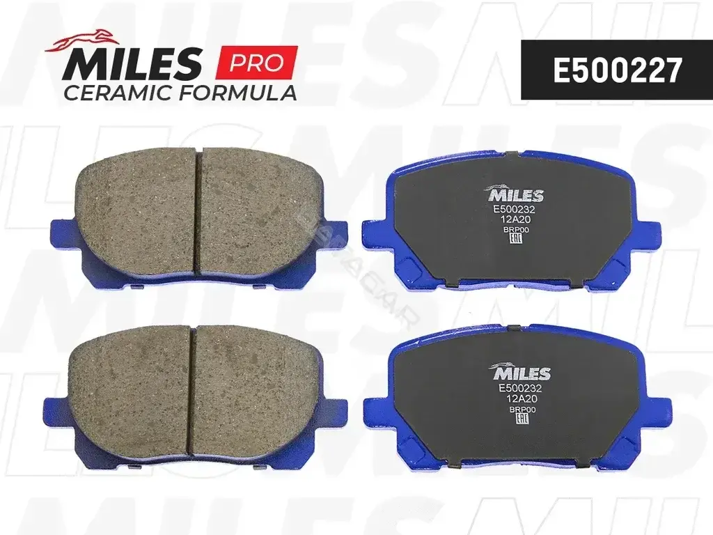 Тормозные колодки MILES E500232