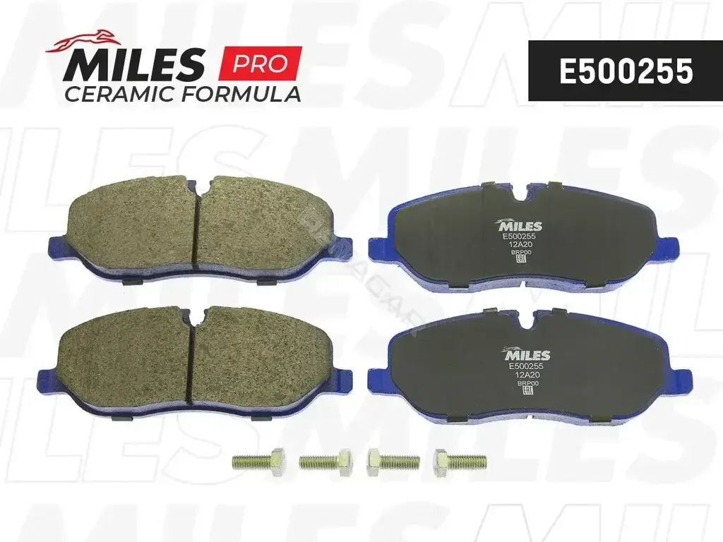 Тормозные колодки MILES E500255