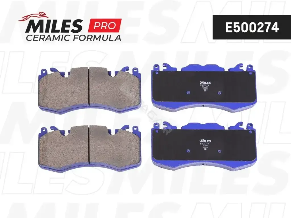 Тормозные колодки MILES E500274