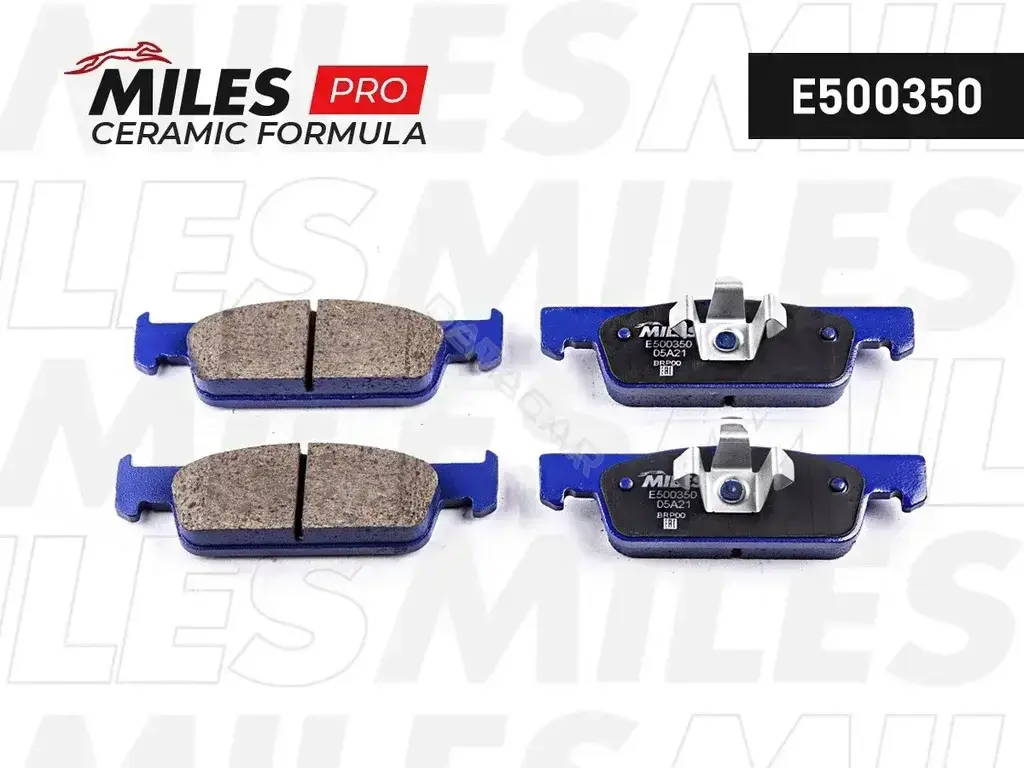 Тормозные колодки MILES E500350
