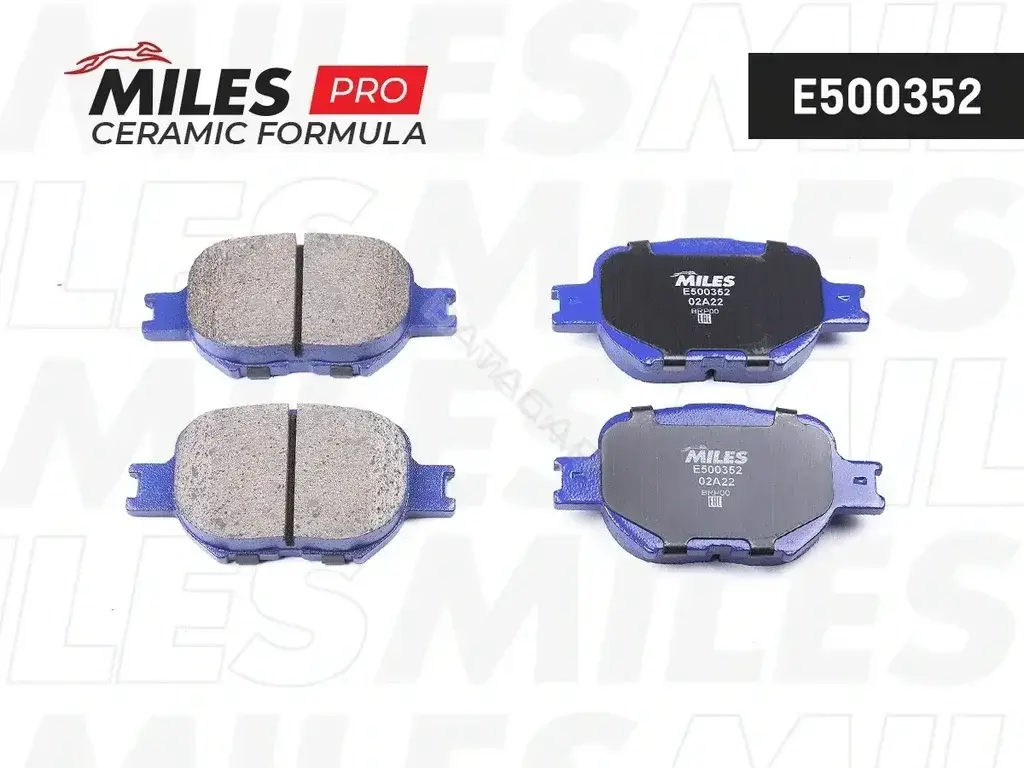 Тормозные колодки MILES E500352