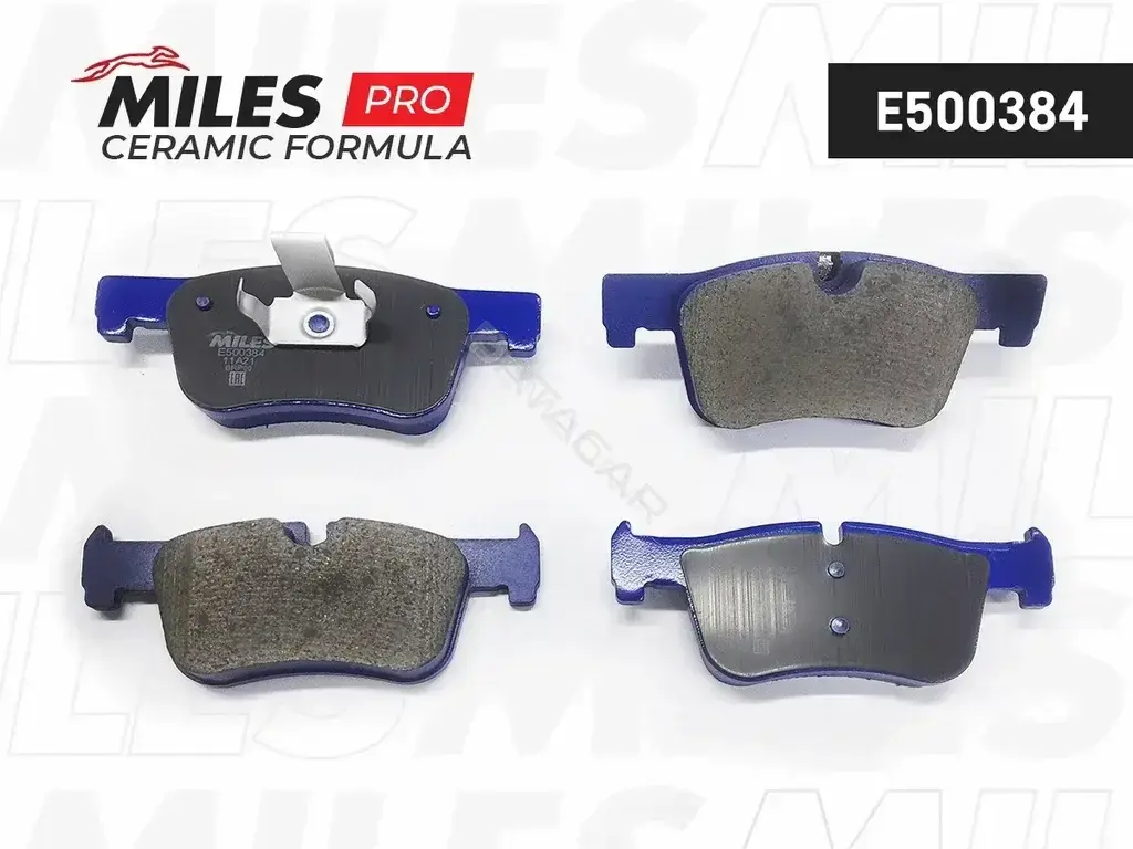 Тормозные колодки MILES E500384