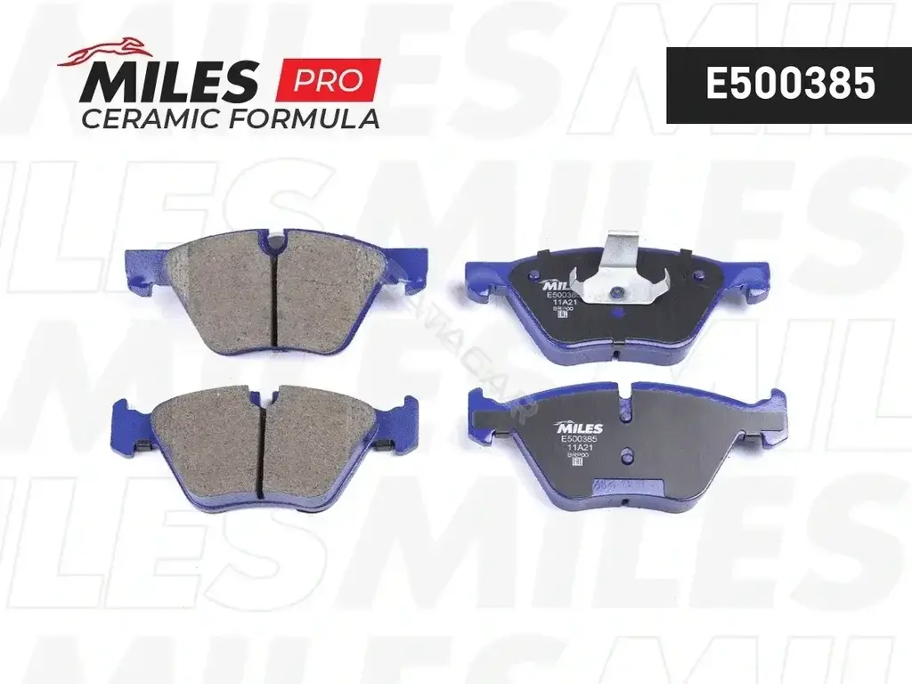 Тормозные колодки MILES E500385