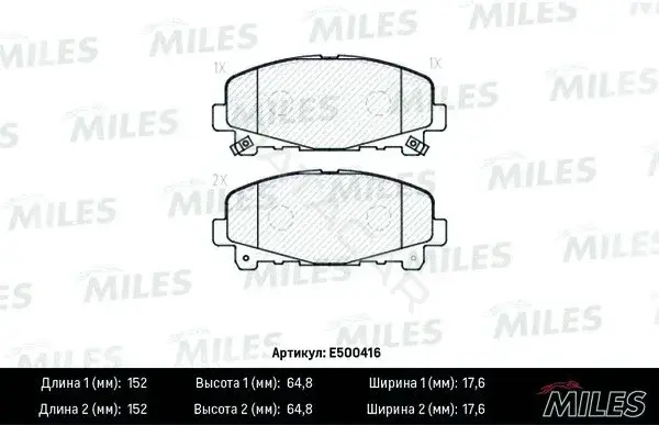 Тормозные колодки MILES E500416
