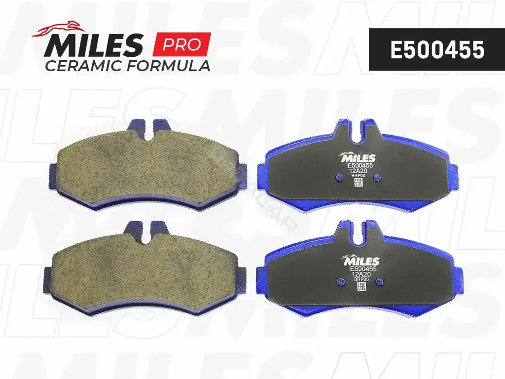Тормозные колодки MILES E500455