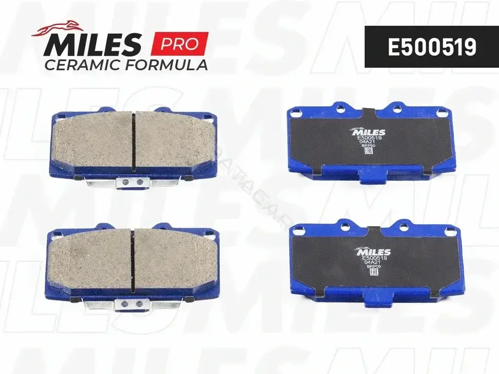Тормозные колодки MILES E500519