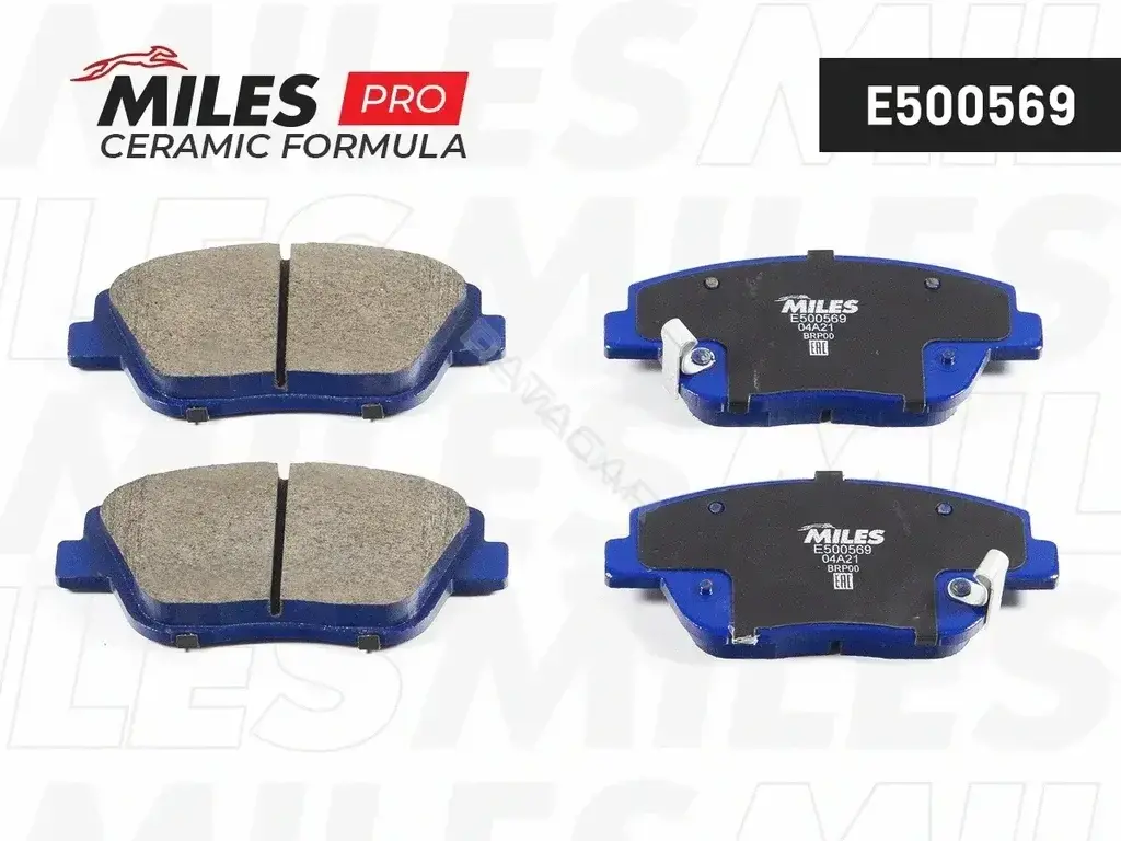 Тормозные колодки MILES E500569