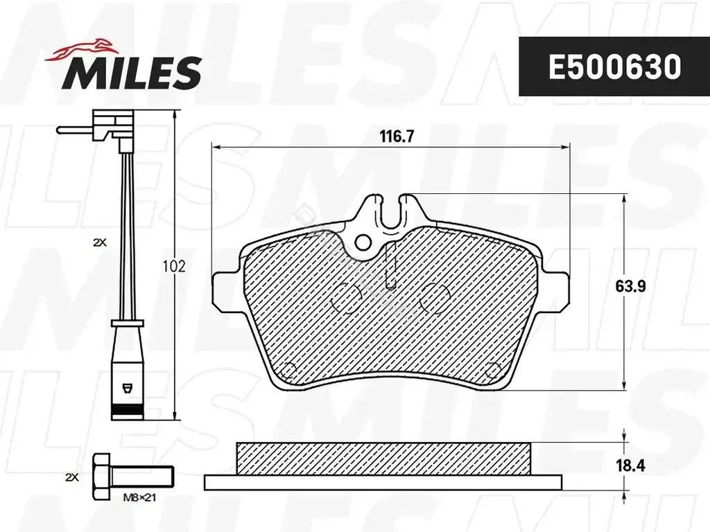 Тормозные колодки MILES E500630
