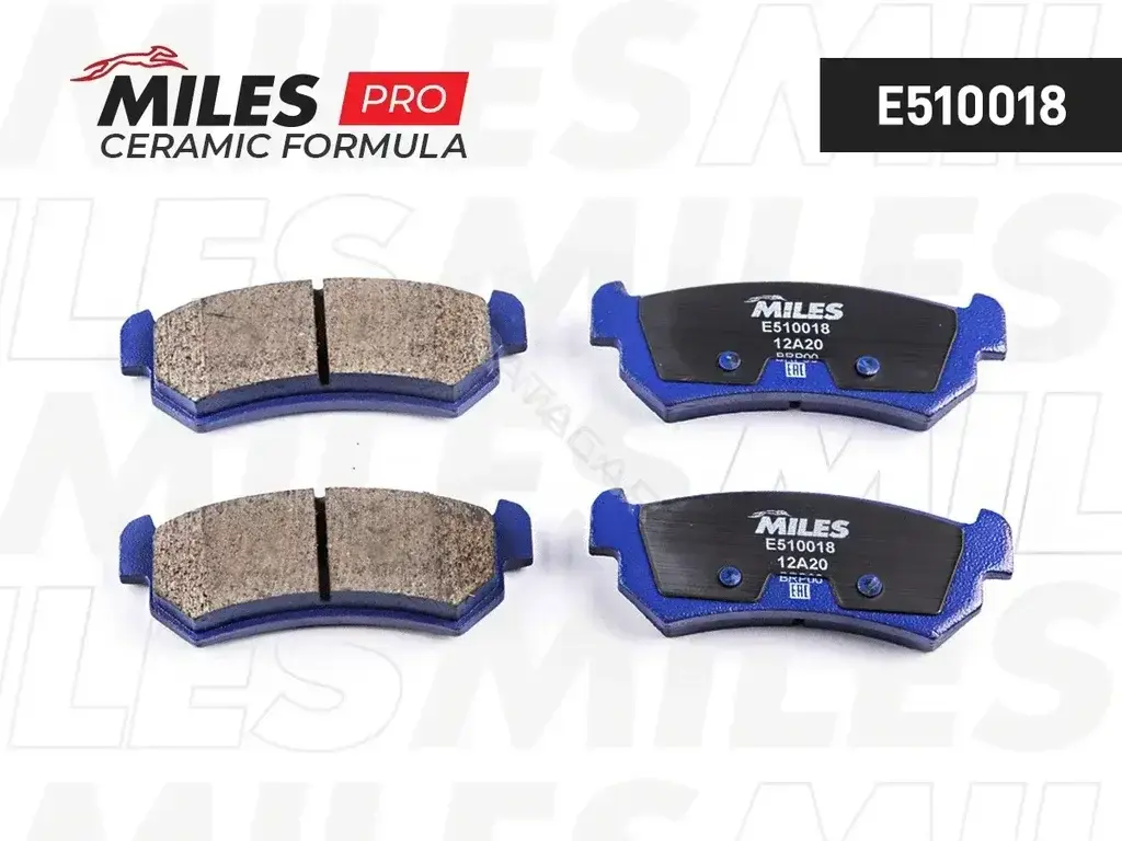 Тормозные колодки MILES E510018