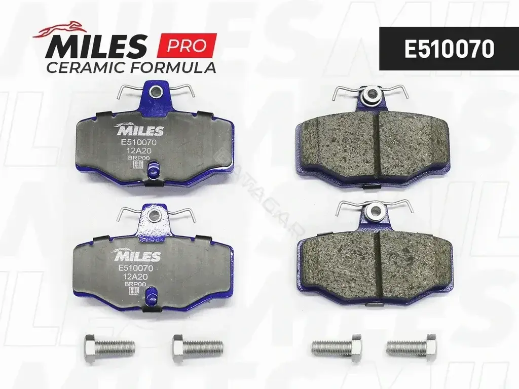 Тормозные колодки MILES E510070