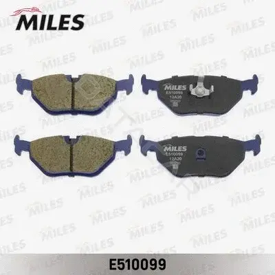 Тормозные колодки MILES E510099