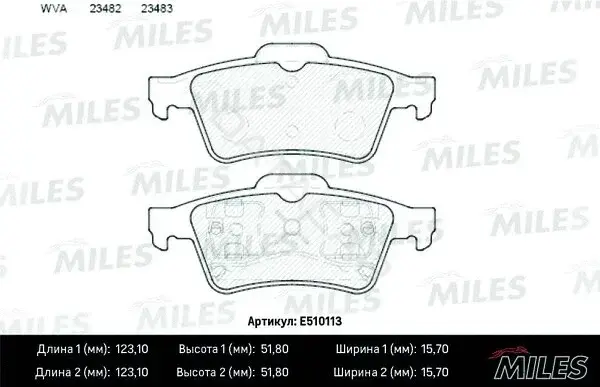 Тормозные колодки MILES E510113