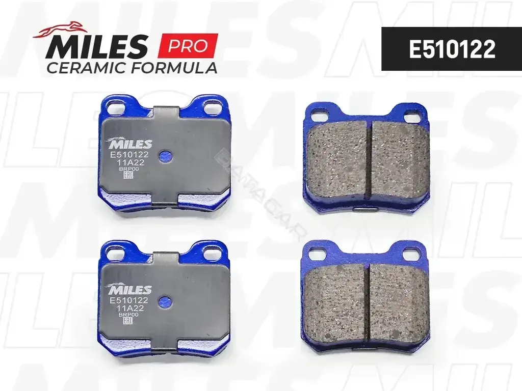 Тормозные колодки MILES E510122