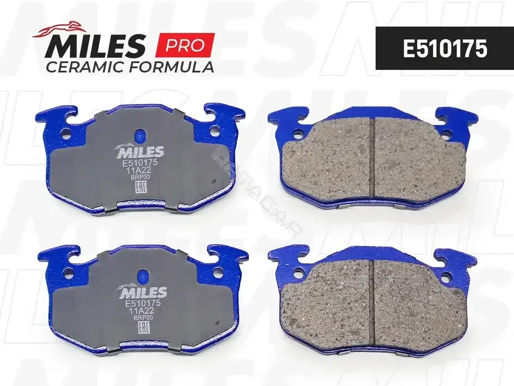 Тормозные колодки MILES E510175