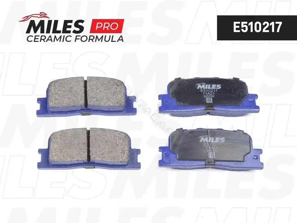 Тормозные колодки MILES E510217