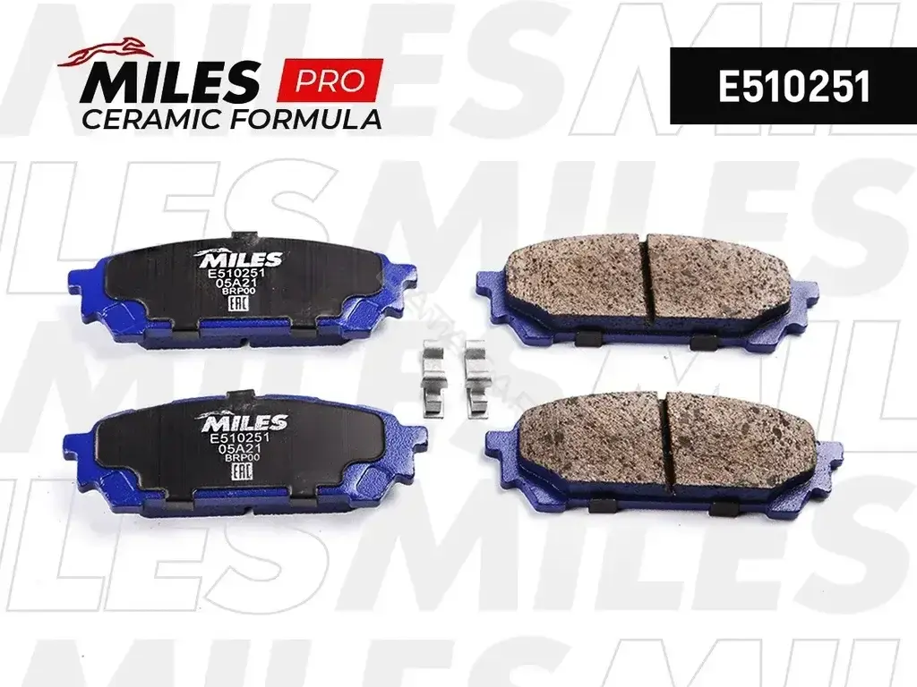 Тормозные колодки MILES E510251