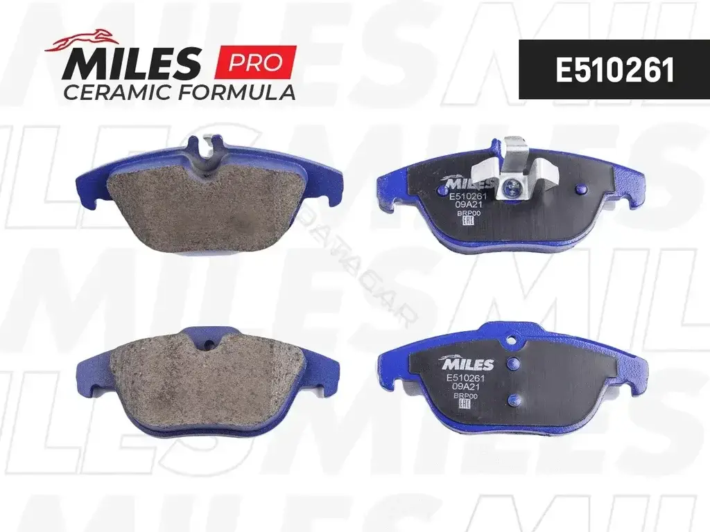 Тормозные колодки MILES E510261