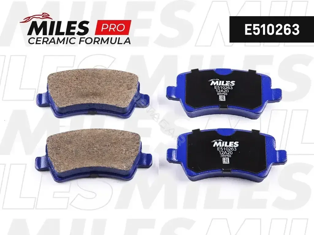 Тормозные колодки MILES E510263