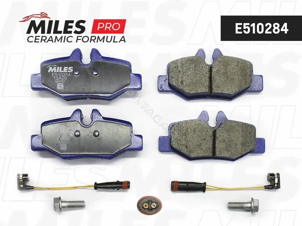 Тормозные колодки MILES E510284