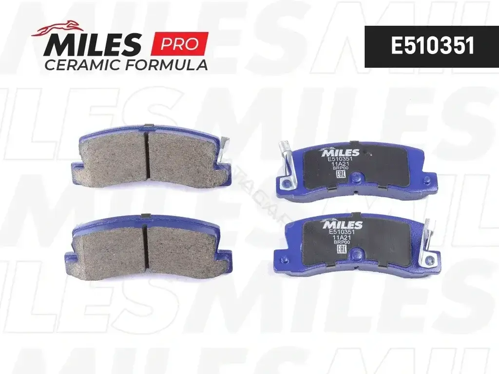 Тормозные колодки MILES E510351