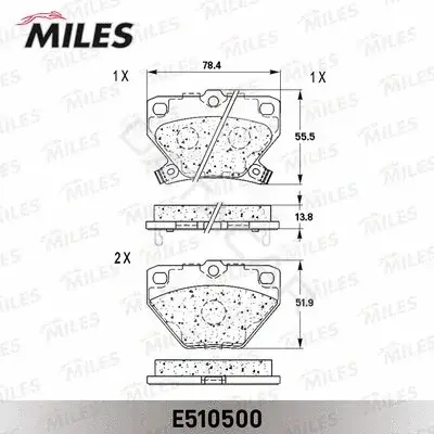 Тормозные колодки MILES E510500