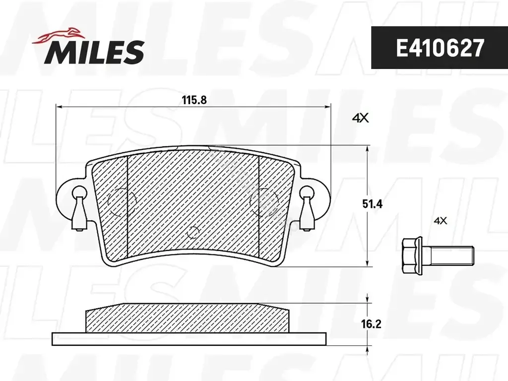 Тормозные колодки MILES E510627
