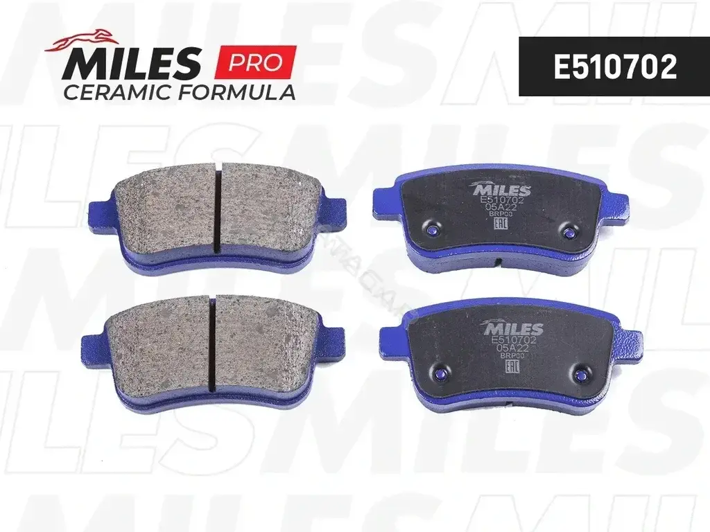 Тормозные колодки MILES E510702