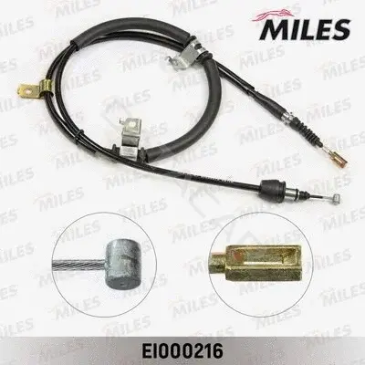 Трос ручника MILES EI000216