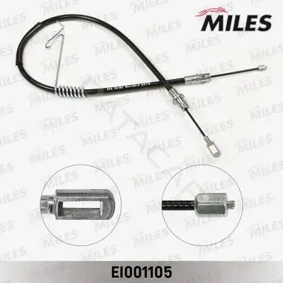 Трос ручника MILES EI001105